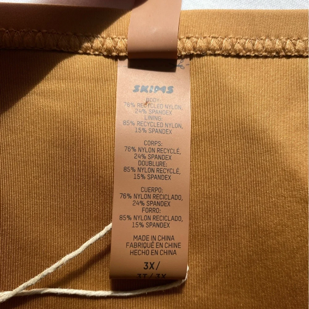 Skims Recycled Swim Mid Coverage Bottoms Almond 3X NWT
